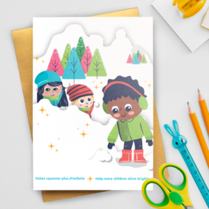 Carte à imprimer enfants et boule de neige